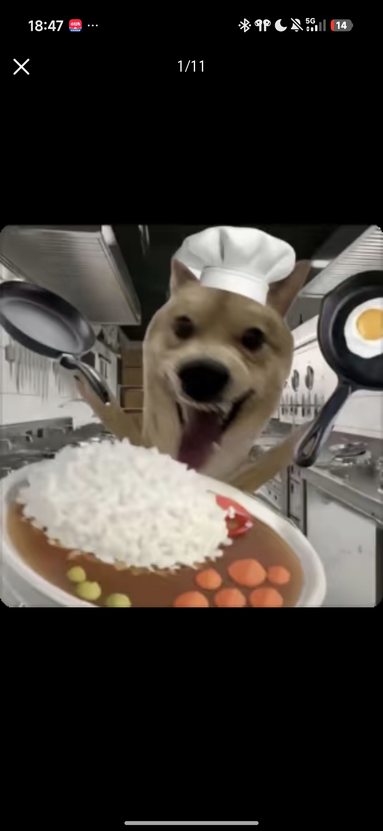 轻语